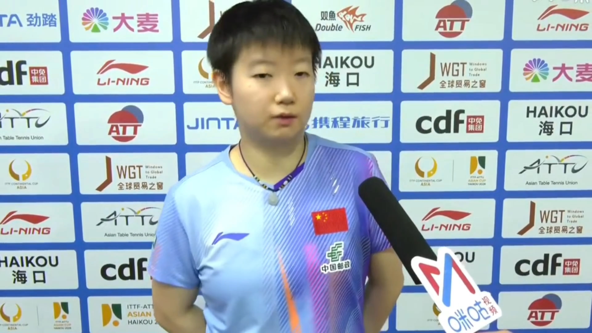 孙颖莎有什么影响赛后发声(孙颖莎怎么没有参加比赛了)|FG棋牌游戏平台