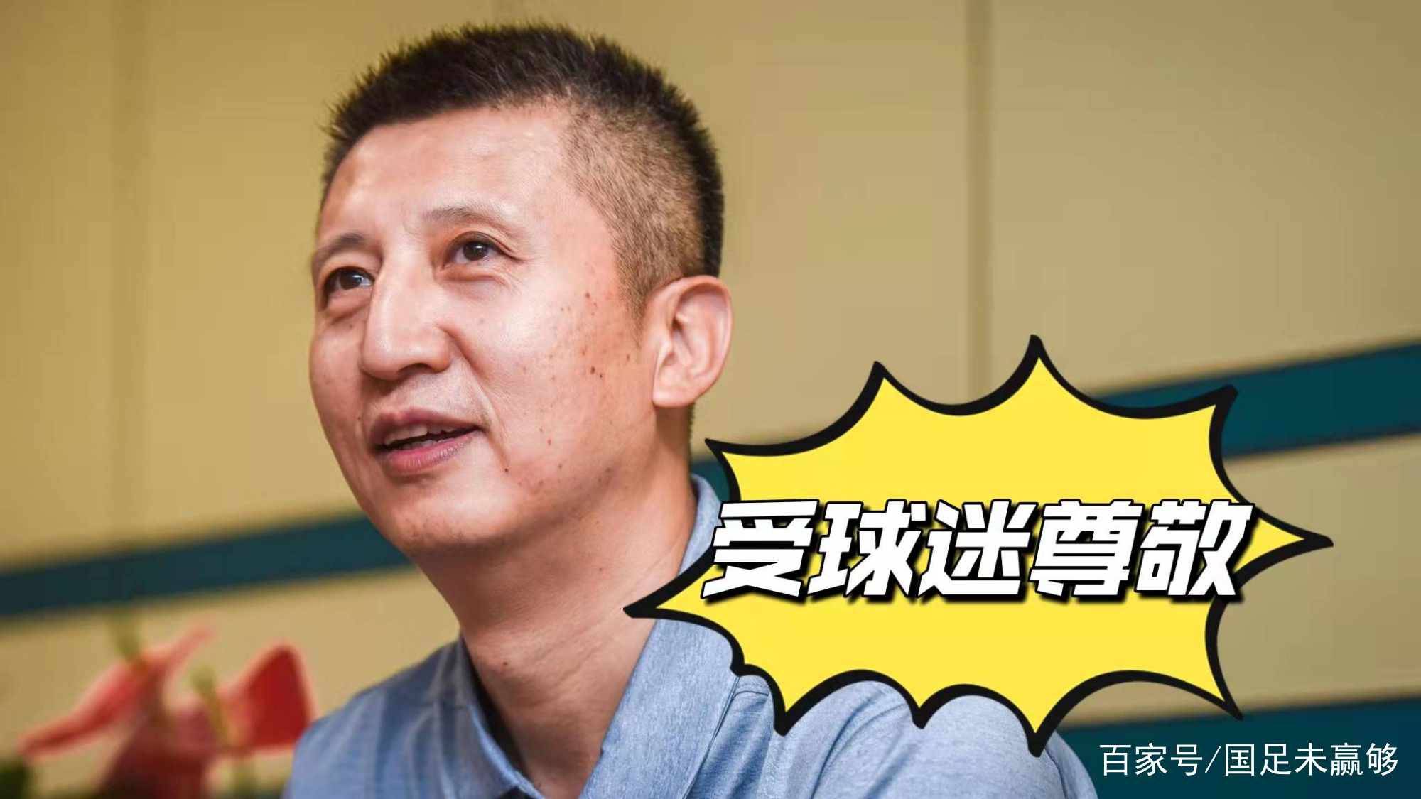 哈兰德CBA下课的七位再成焦点(哈兰德cba下课的七位再成焦点球员)|FG棋牌平台